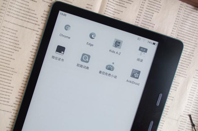 kindle退出中國市場?kpw5最佳替代,7寸國牌墨水屏閱讀器面面看