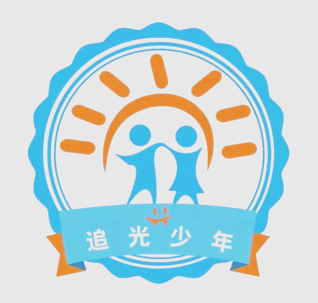 在设计班币的过程中,我深入思考了班级文化和核心理念