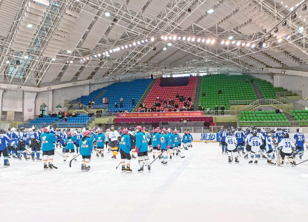 齐齐哈尔"冰球之城"激情迎接冬奥会:文化,产业与教育齐头并进