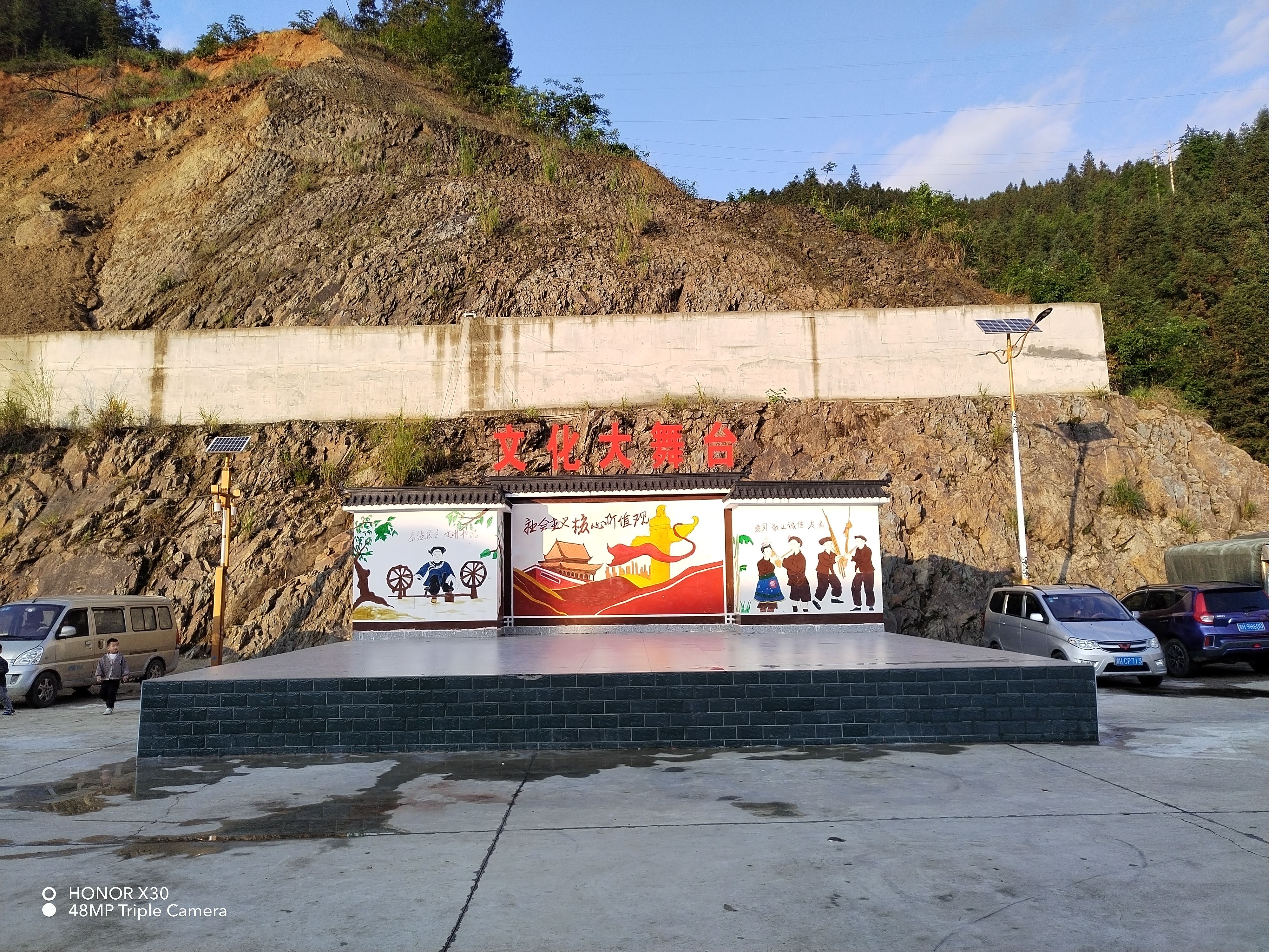 从江县下江镇:多彩文化墙 文明新风尚