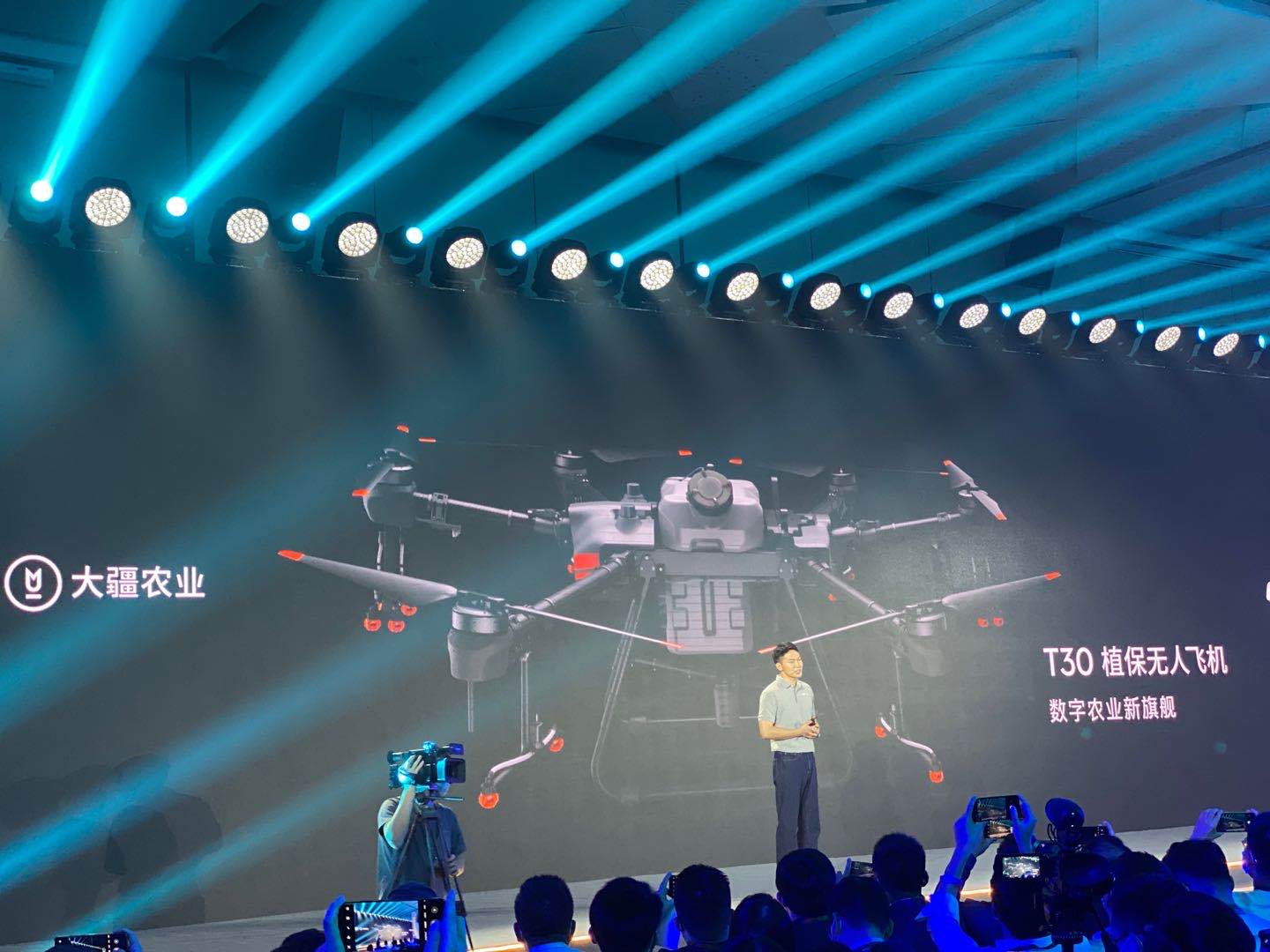 大疆t30 - 优质问答专区