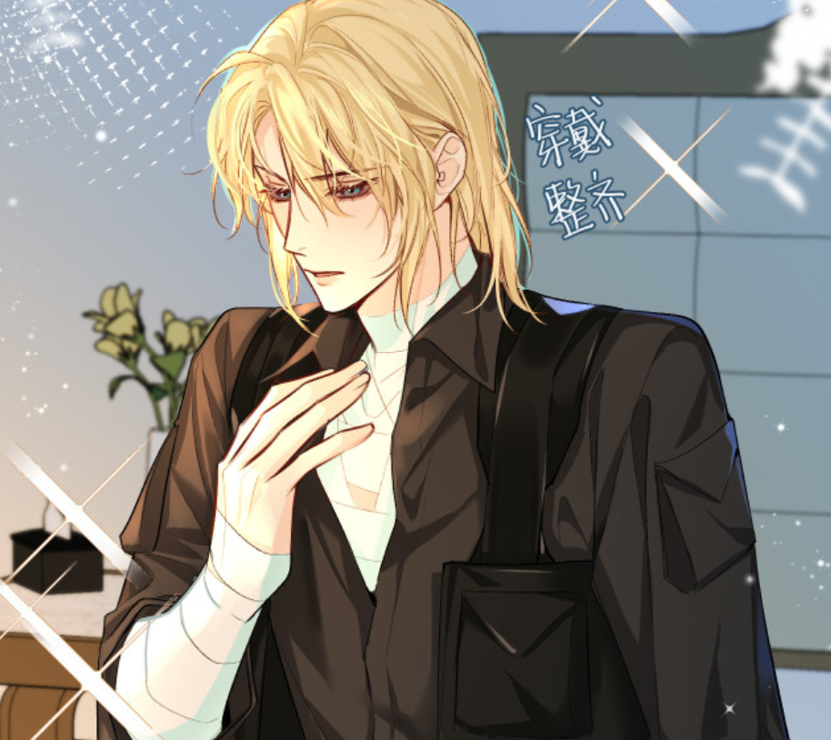 人鱼陷落:兰波成为打工族,白楚年吃软饭,变身"家庭煮夫"