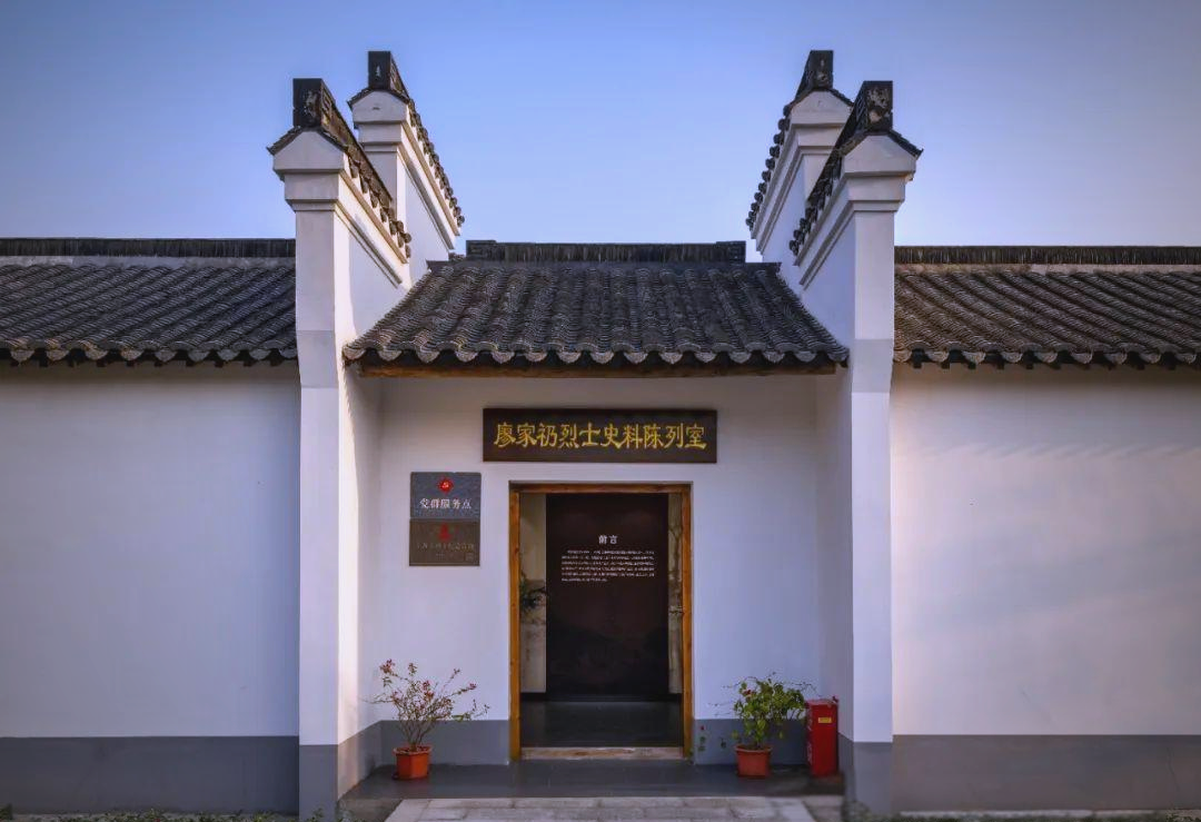 嘉定区革命烈士陵园的多馆介绍与位置概览