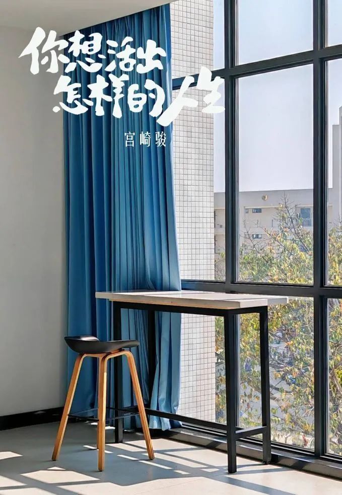 是向阳而生的万物是热烈的盛夏如茵绿草,向荣之木绿荫幽草胜花时晴日