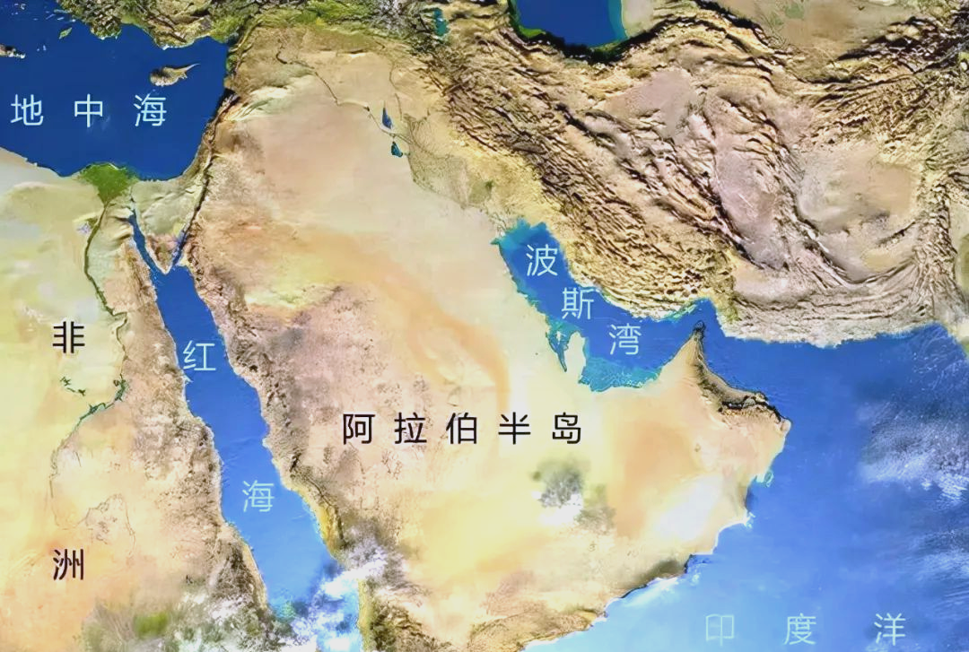 阿拉伯半岛:世界上最大的半岛探秘