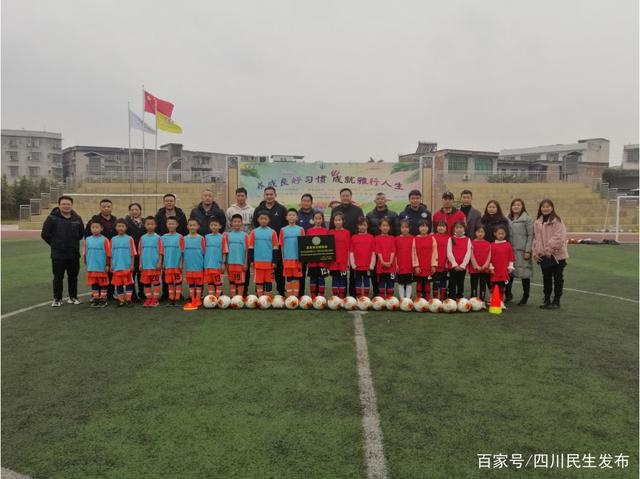 高县沙河实验小学校:让校园足球点燃孩子们的"绿茵梦"