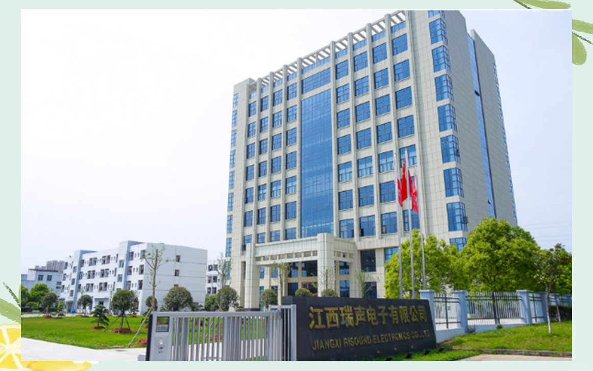 瑞声科技园的简单介绍 瑞声科技园的简单

先容
（瑞声科技园在哪） 科技