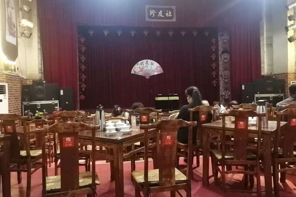 西安一相声茶馆,号称西北首家相声社团,门票却比看场电影还便宜