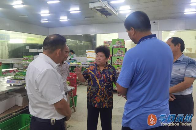 唐慧云深入蓝山,新田调研"湘江源"蔬菜产业和农村人居环境整治工作