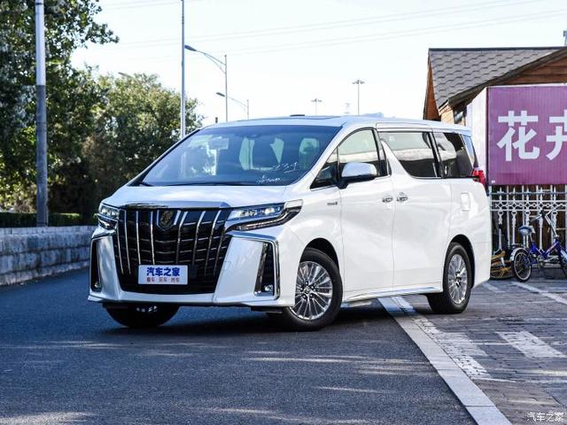 将于6月21日首发 全新丰田埃尔法谍照