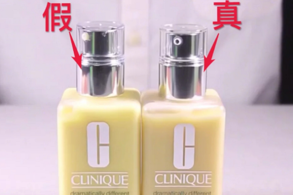 倩碧黄油真假辨别