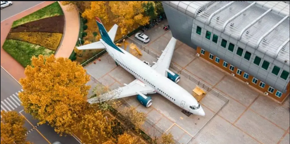 航空高等教育特色二本—滨州学院-本地惠生活