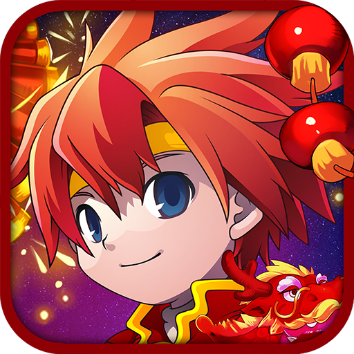 魔力宝贝明天上线!全新宠物融合系统,还有福利礼包大放送!