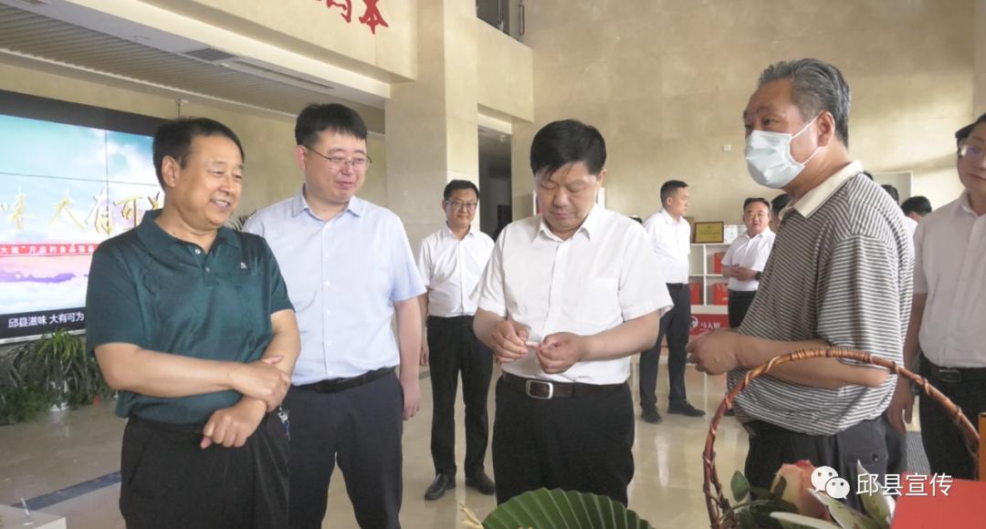 省市场监管局一级巡视员贝军一行来邱调研指导食品安全生产工作