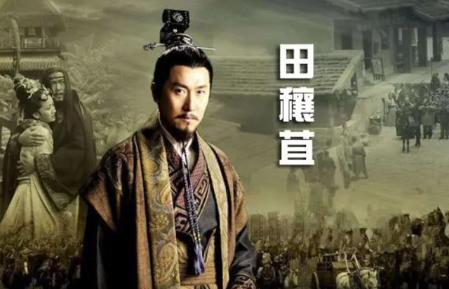 齐国七大名将之司马穰苴:带领没落的齐国重回东方霸主之位!