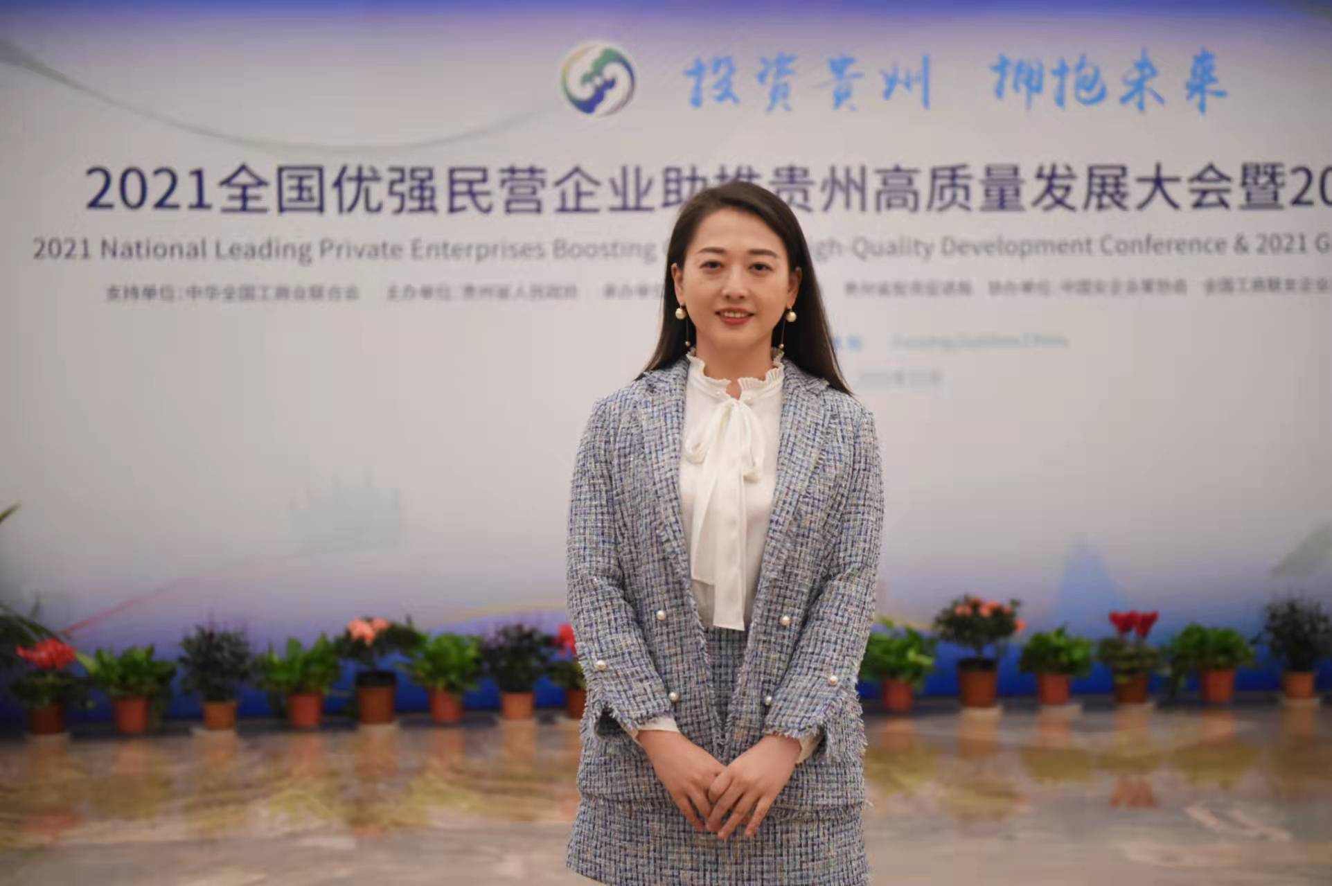 奈雪的茶创始人彭心:做年轻人爱喝的茶