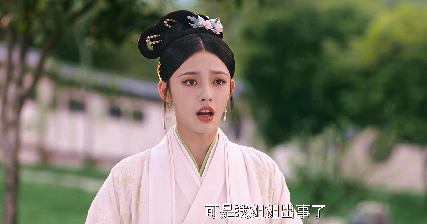 《梦华录》宋引章再走老路?赵盼儿再度相救,"顾盼"组合和好