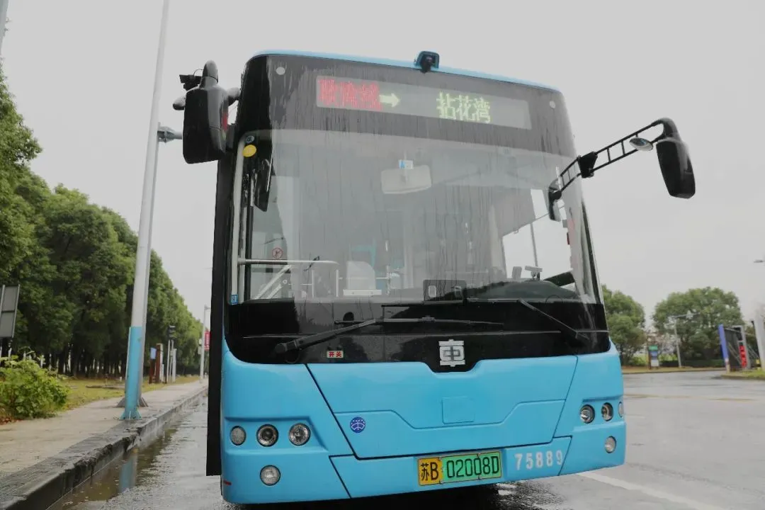 快看!无锡这辆公交车,也太"聪明"了!