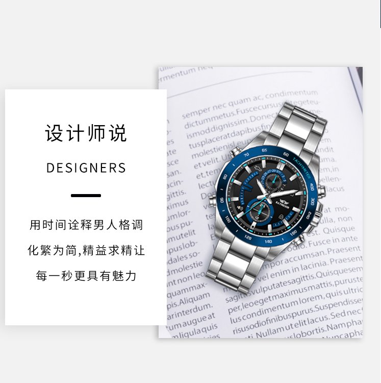 商品图