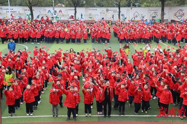 长沙雨花实验小学图片