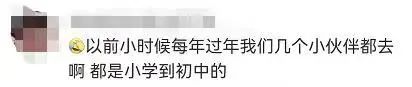 6.jpg 图片