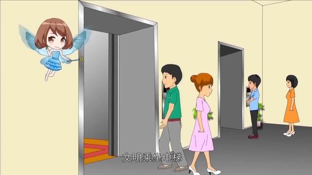 太原人,保障电梯安全,从文明乘梯做起