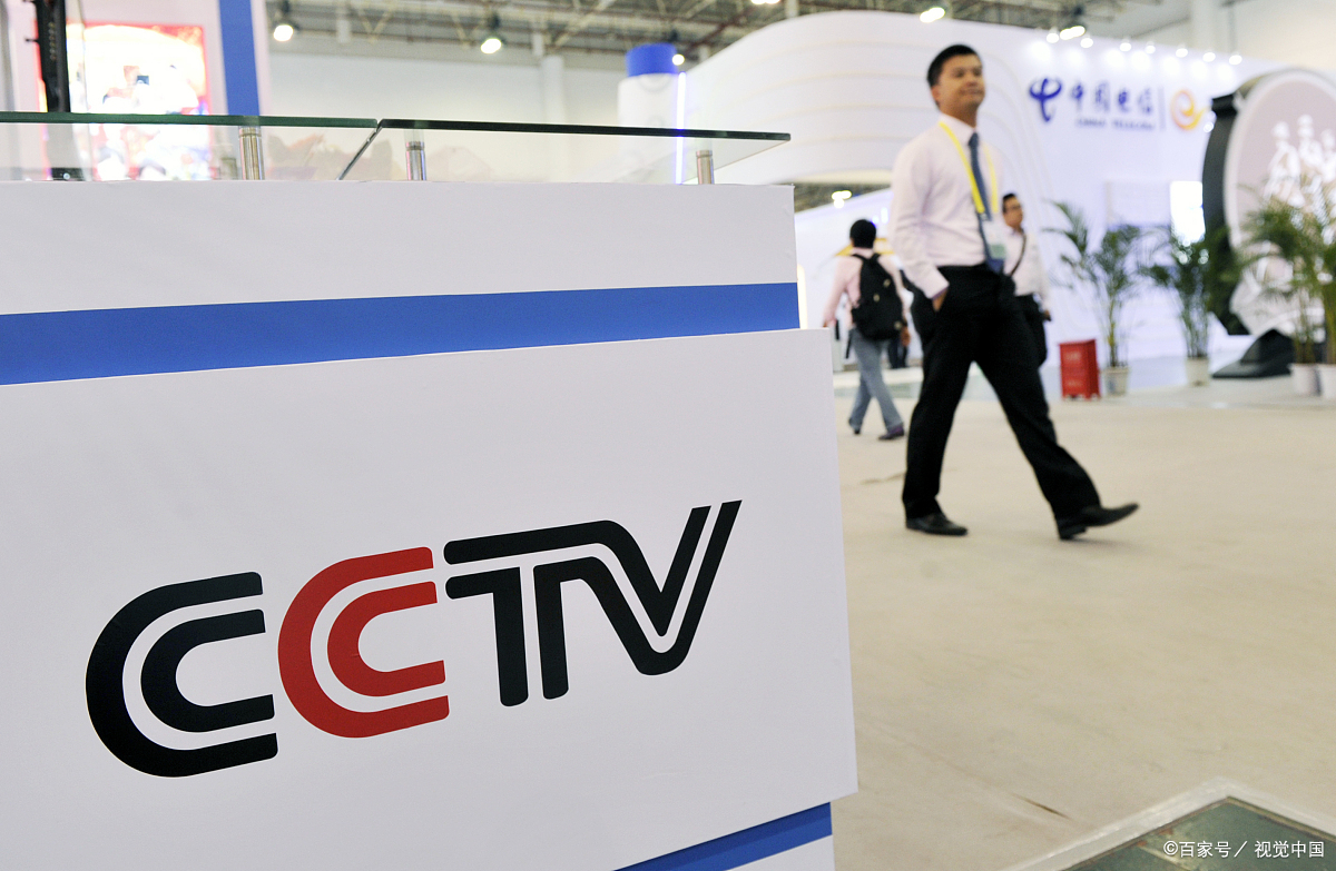 央视cctv-5五套广告套餐