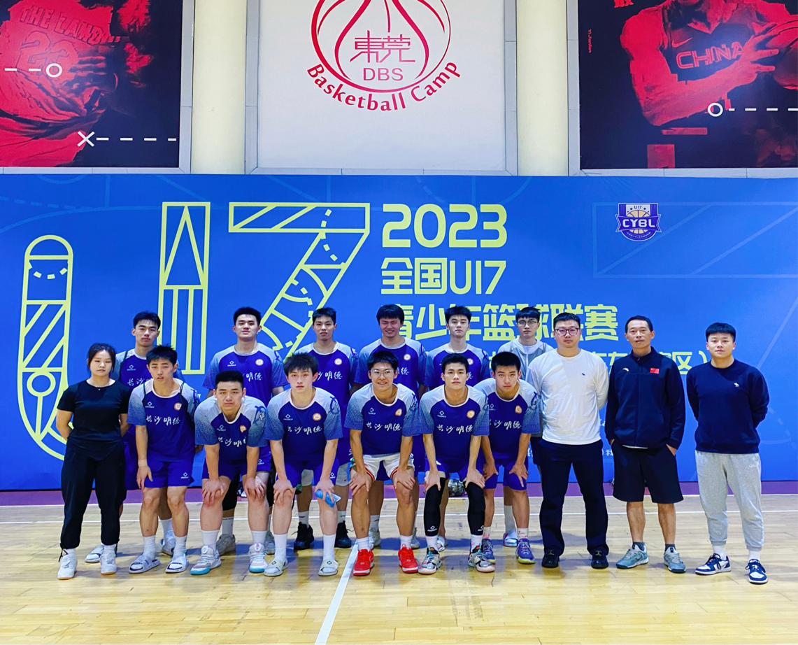 再现同城德比!长沙明德中学男篮再夺冠