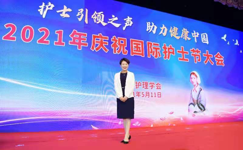 华西医院护理部主任蒋艳被授予"杰出护理工作者"荣誉称号