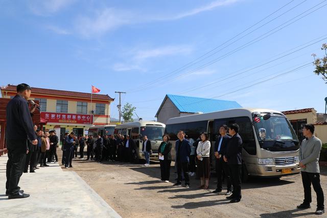 费县:东蒙镇召开人居环境整治工作观摩座谈会