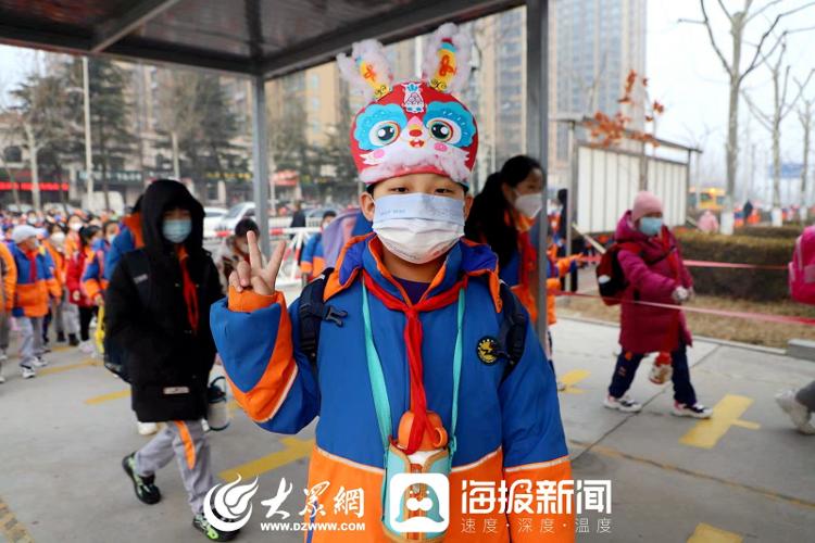开学第一天,日照市朝阳小学的这些"小兔子"亮了!