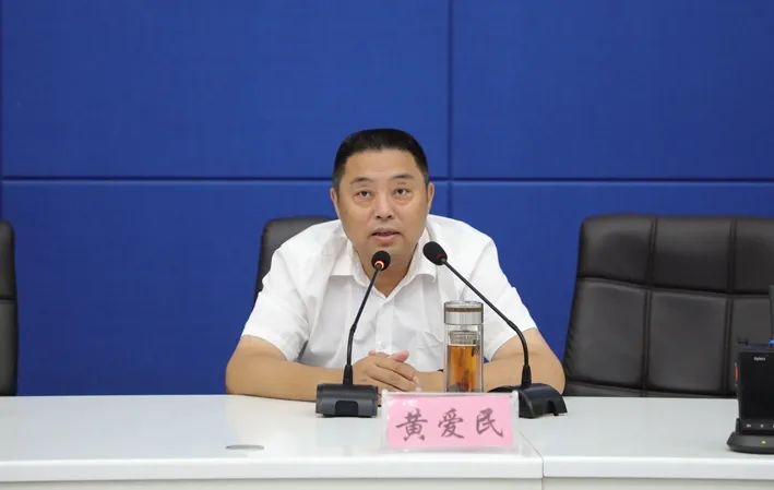 黄爱民赴市公安局专题调研社会治安防控体系建设