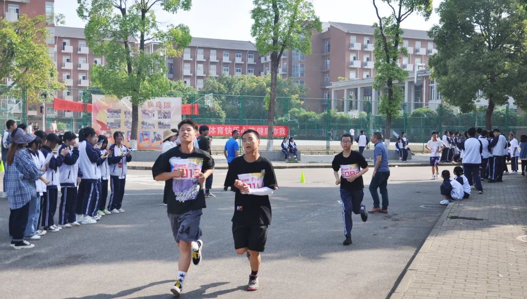 什邡市職業中專學校開展環校園長跑賽,為建黨100週年獻禮