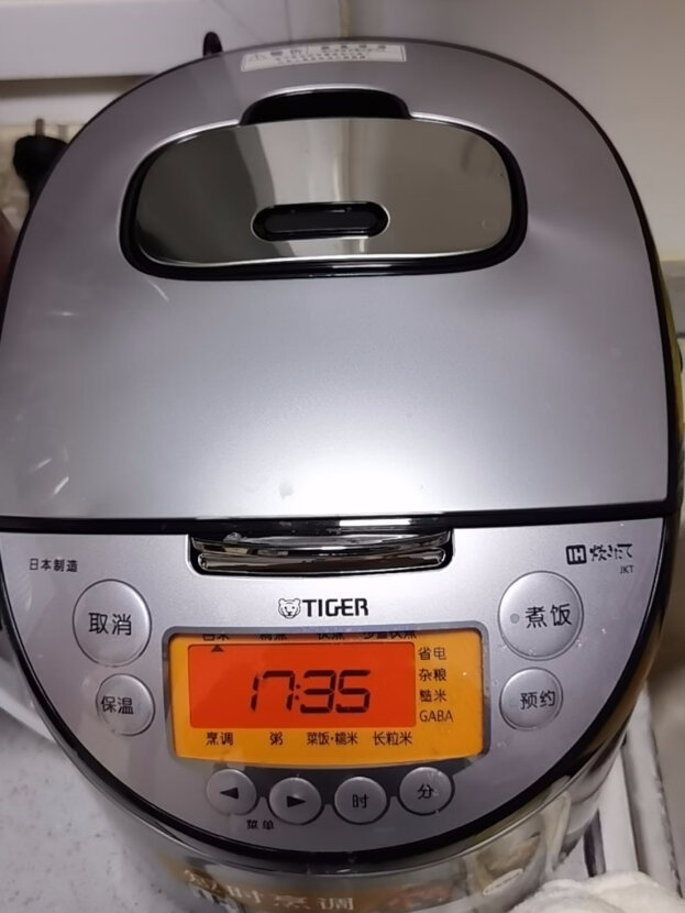 虎牌电饭煲值得买吗?哪个型号好?深入测评
