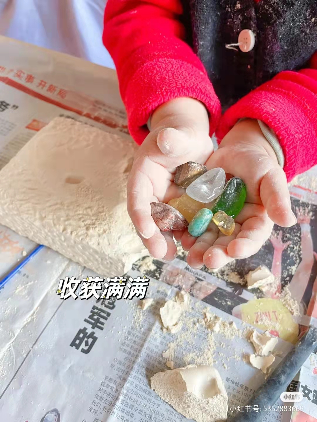 如何快速冲考古，怎么增加考古熟练度