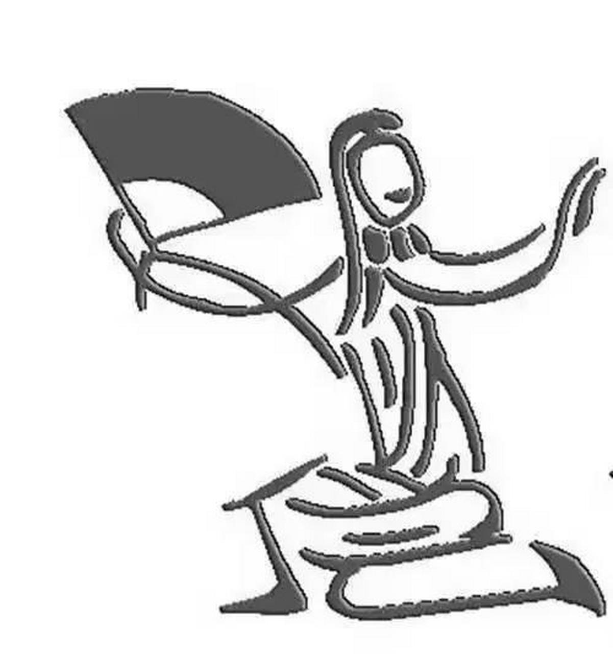 猜字迷***  友请[送心]  这幅图是一个高窕的女孩,在跳扇子舞,舞姿