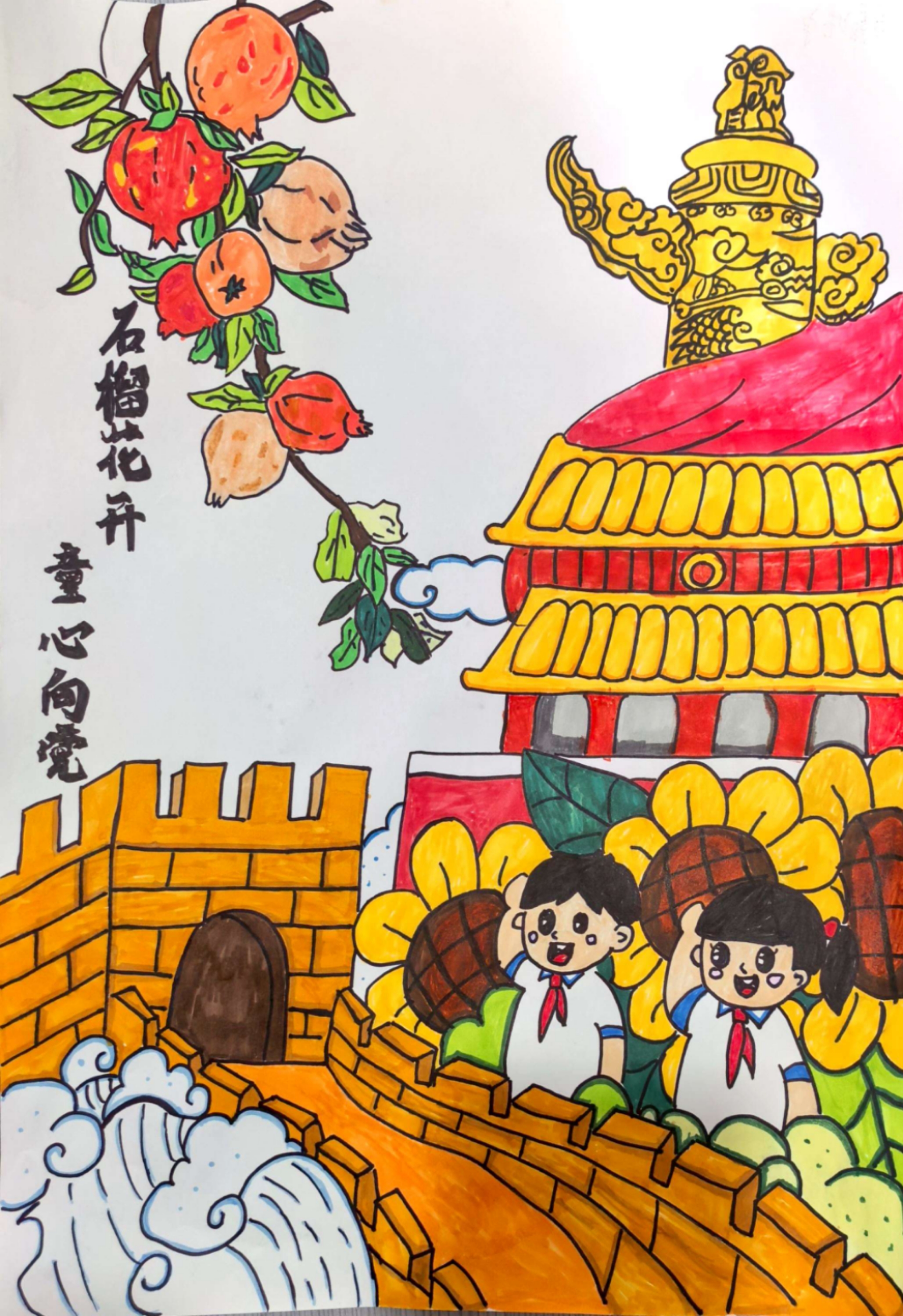 少年派周刊·才艺坊