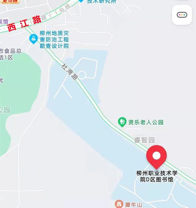 考试地点为:柳州职业技术学院(社湾校区)d区图书馆(柳州市鱼峰区社湾