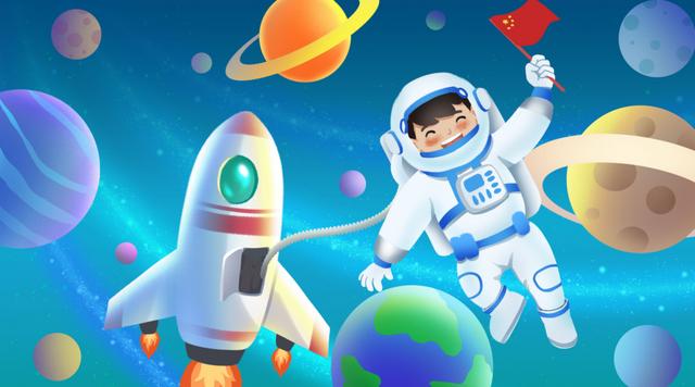 2021"中国航天日"主场活动将在南京举办