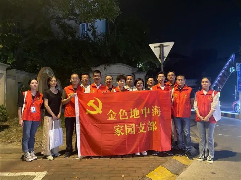 仁皇山街道:锚定首善地 提振精气神 当好新区高质量发展标杆