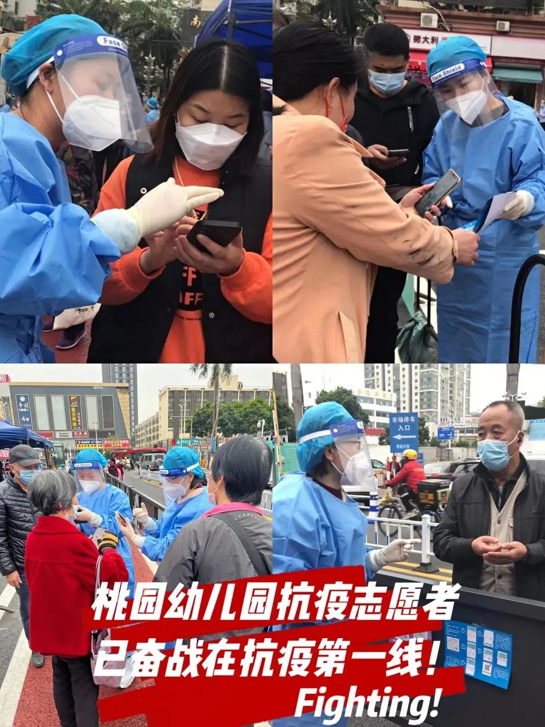 感动隔离酒店的儿童手绘藏着娘家人这些暖心事儿