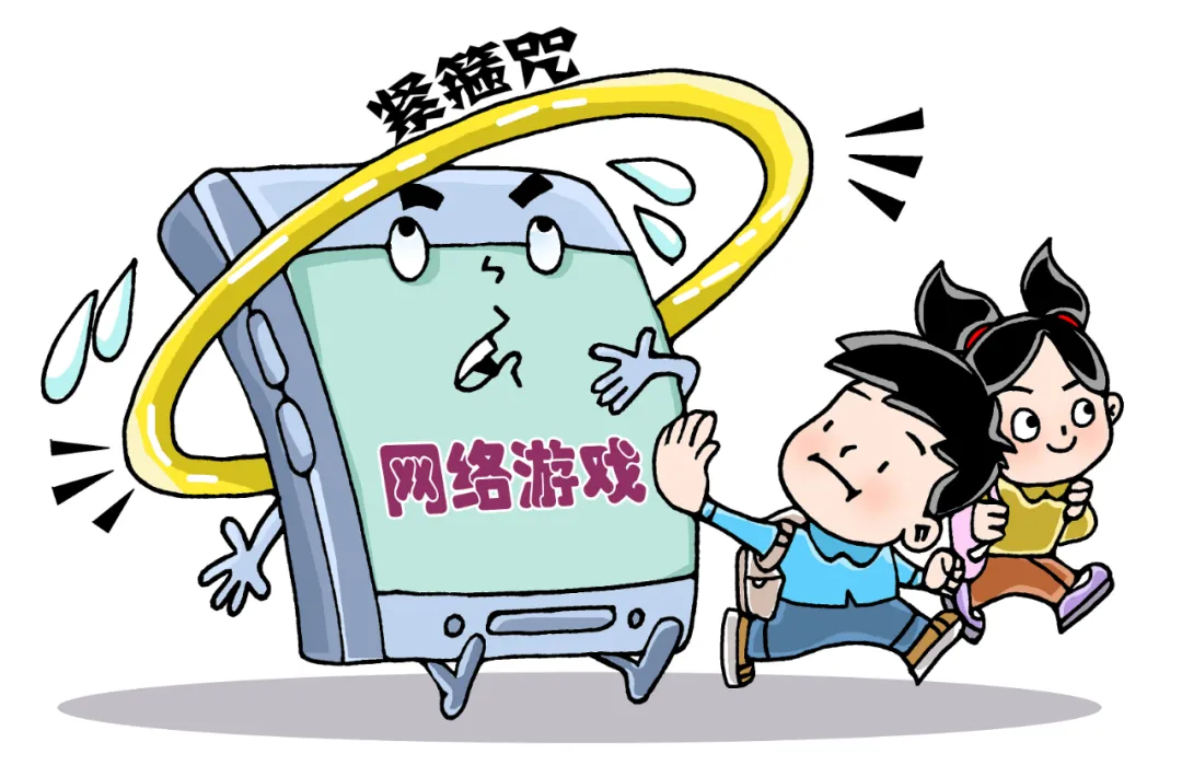 贵阳那些正在走出"游戏圈"的孩子