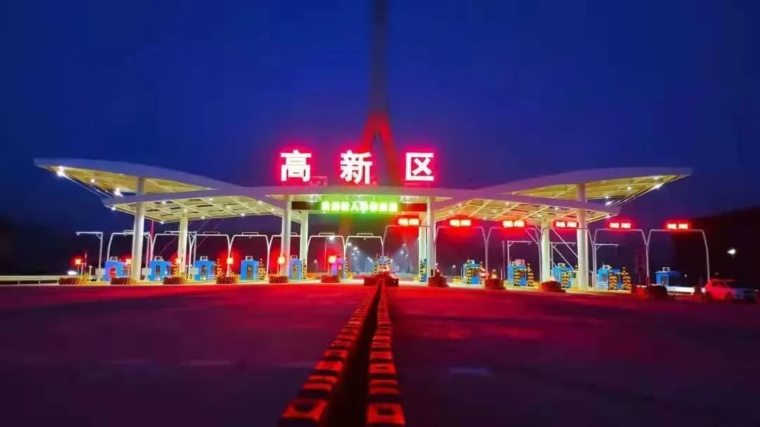 官宣!承德5个环城高速收费站免费通行!