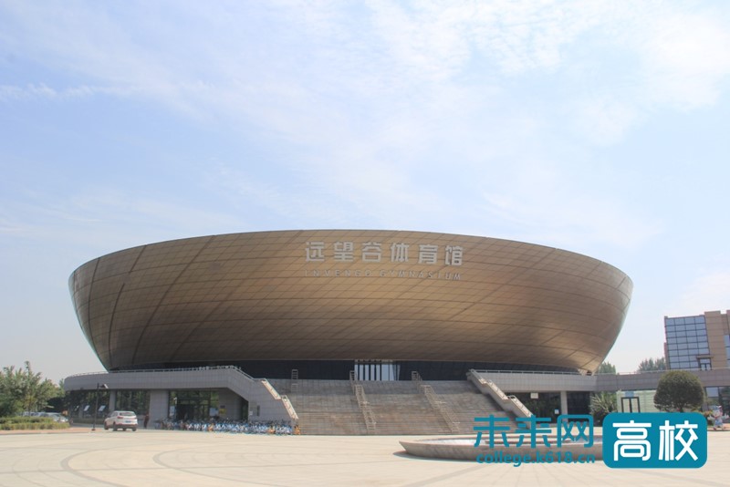 西安电子科技大学远望谷体育馆蓄势待发 全力保障师生体育活动开展