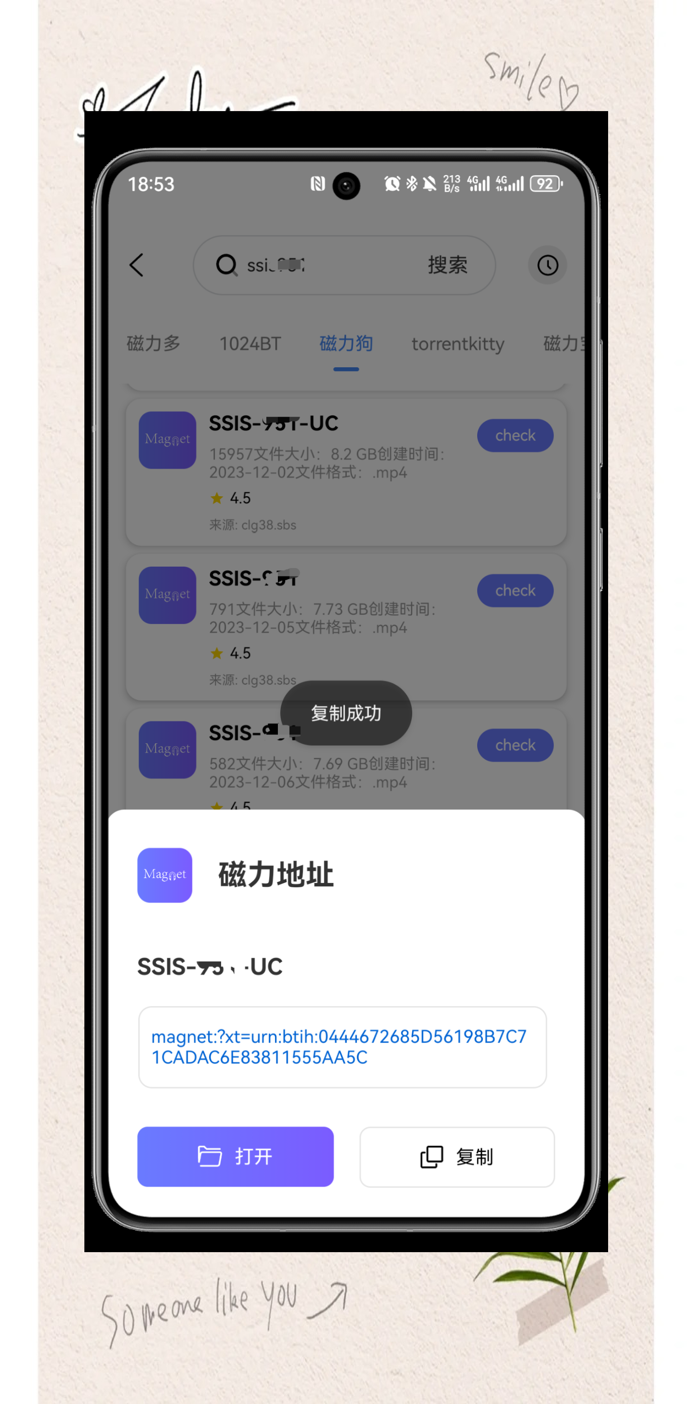 磁力狗搜刮
(搜刮
引擎)_磁力狗搜刮
搜刮
引擎磁力狗（磁力狗最好的搜索）