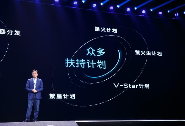 vivo高级副总裁施玉坚:打造联接人与数字世界的桥梁