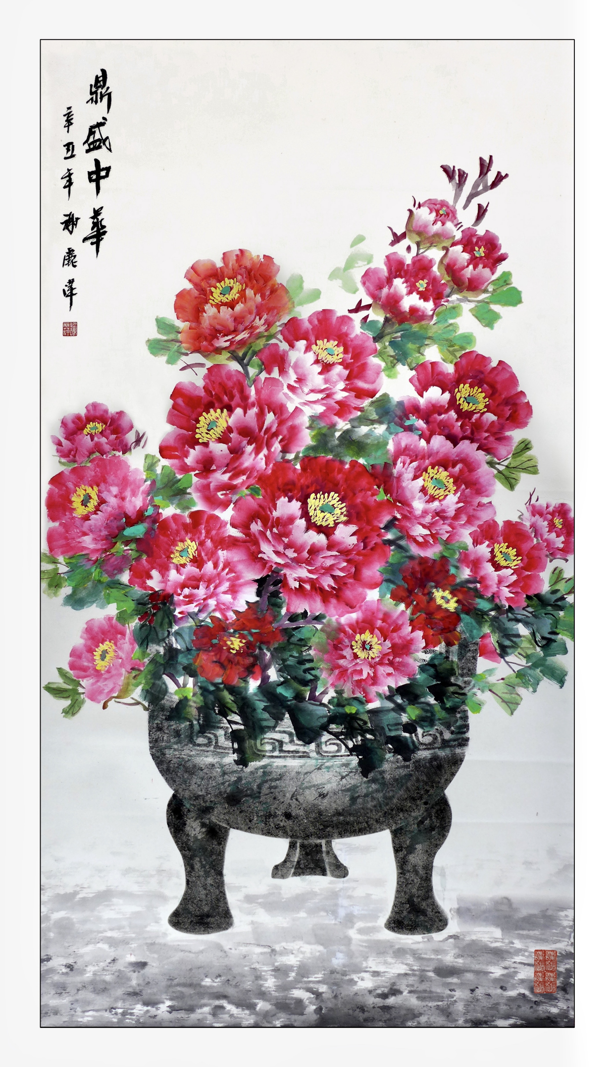 画家谢丽萍荣获"河南省民间艺术高手"称号