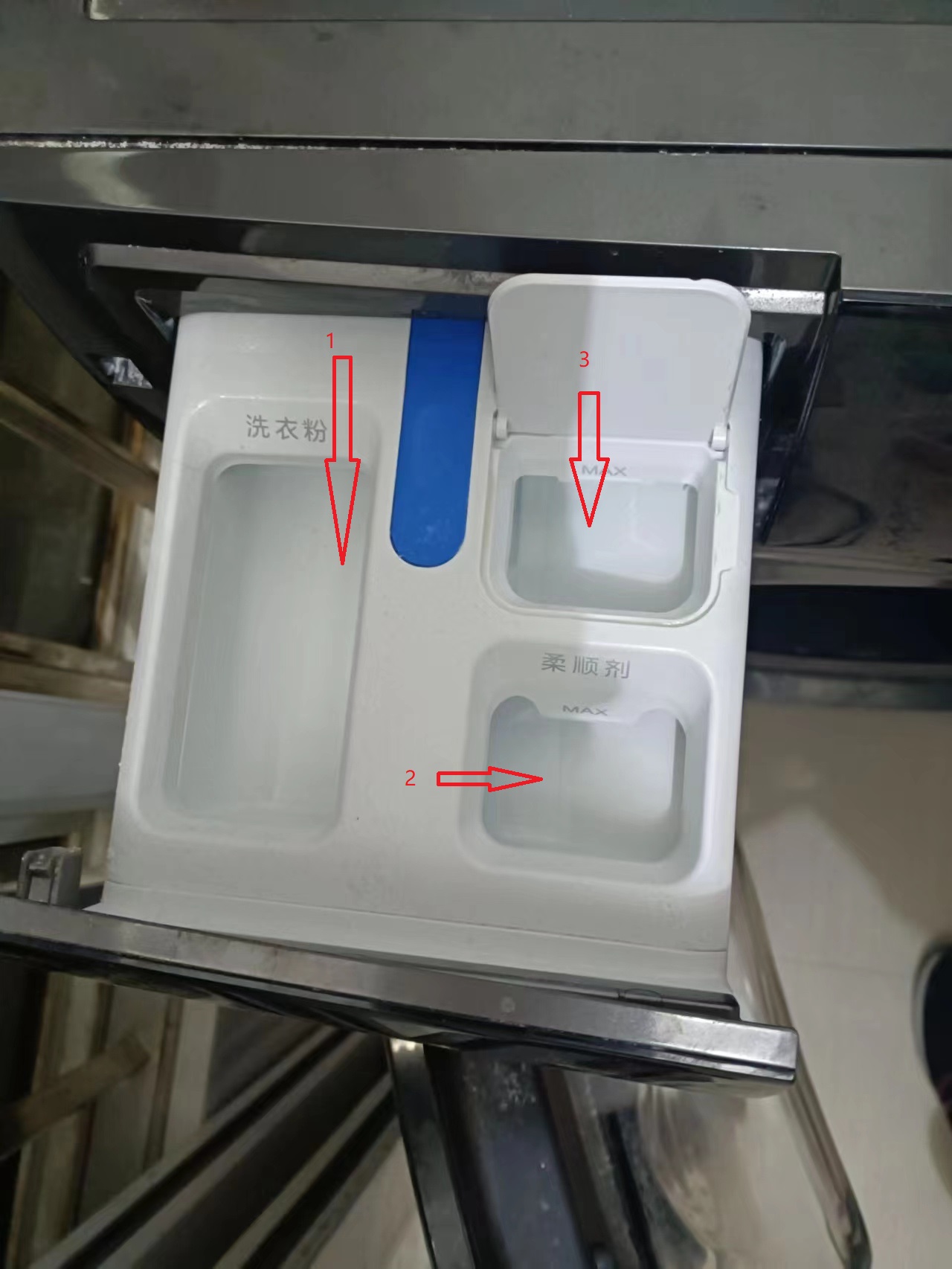 洗衣机的智能投放功能怎么用,洗涤盒放洗涤剂您放对了吗?