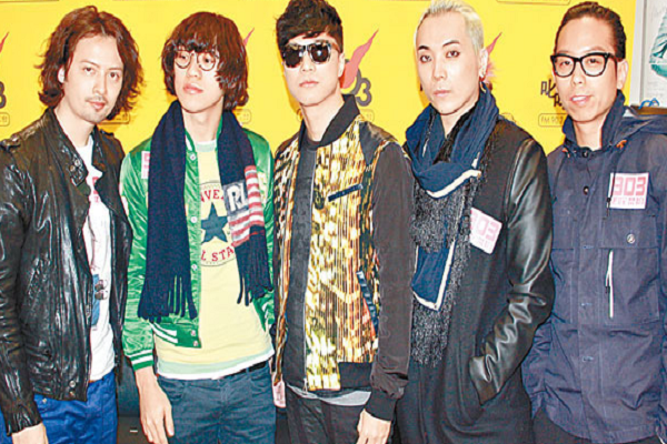 mr乐队为什么被霄藏