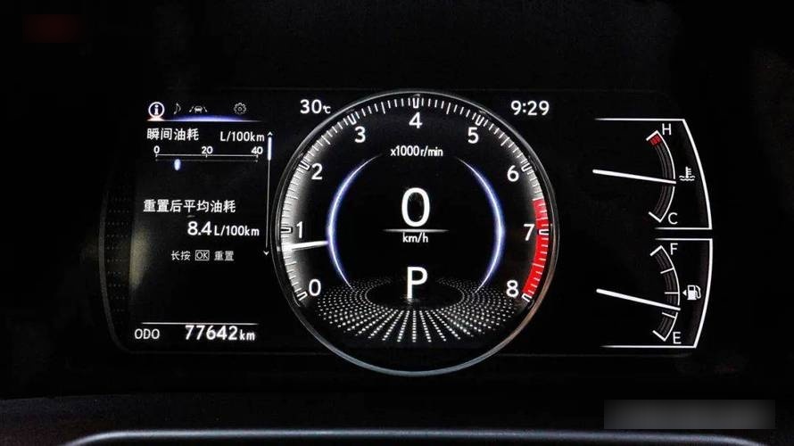 雷克萨斯nx 260汽车的仪表盘是获取行驶公里数的主要途径.